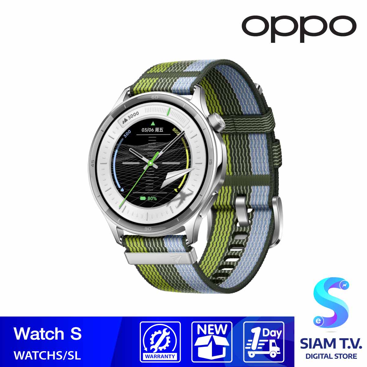 OPPO Watch S Silver Gleam โดย สยามทีวี by Siam T.V. ราคา 5,999 บาท*ส่งฟรี