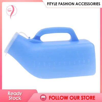 Fityle 2 x 1000ml Elder Urinal Bottle Chamber Pot Emergency Toilet Pouch with Lid
