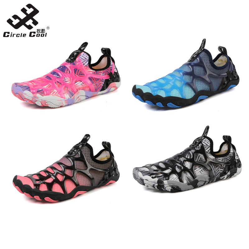 Circle Cool Water Shoes Man Women Water Beach Lightweight Swim Shoes With Ventilation Holes For River Boating Fishing Kayaking ราคา 466 บาท*ส่งฟรี