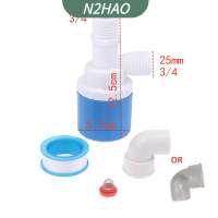 1 2  3 4  Automatic Water Level Control Valve Float Ball Valve Tank Tower Pool Float Switch Water Inlet Valve Automatic Stop