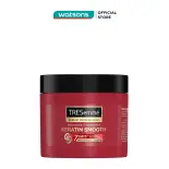 [GIFT] Tresemme Treatment Mask Keratin Smooth 50g