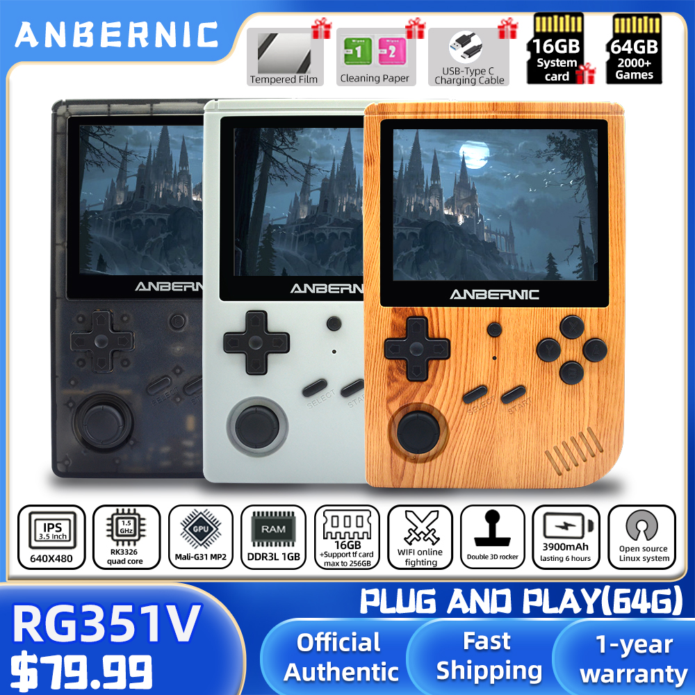 anbernic rg351v shopee