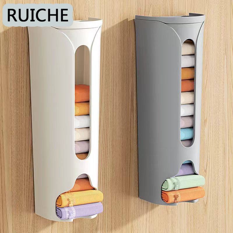 RUICHE กล่องใส่ของ ตะกร้า ทนทาน สะดวก ความจุขนาดใหญ่ 1E7E623481BF975 37Z240914 ราคา 38 บาท*ส่งฟรี