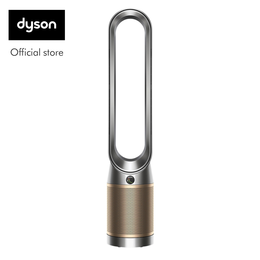 Jual Dyson A Terbaru | Lazada.co.id