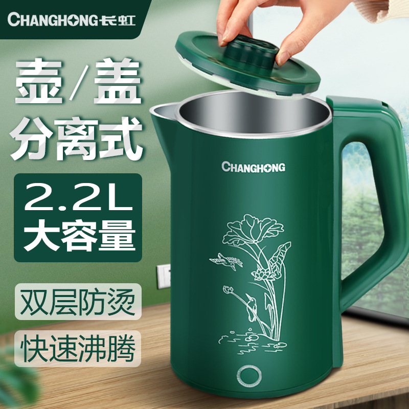 Catarinayi Electric house durable hot water large capacity insulated boiling kettle, 2.2L electric kettle Stove Kettles