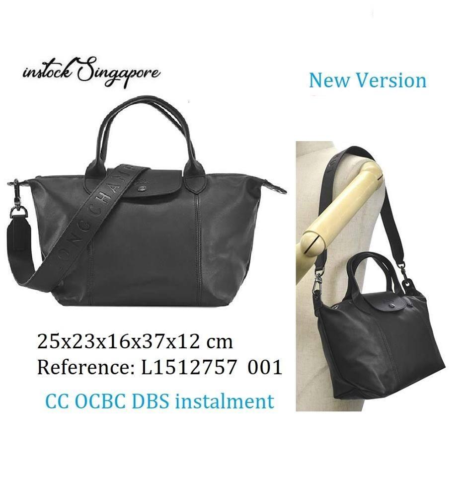 Shopee on sale longchamp bag