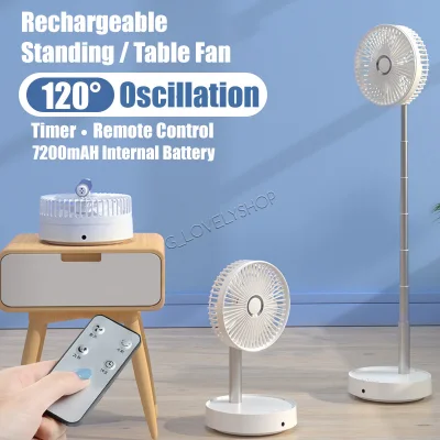 Oscillating Foldable Portable USB Rechargeable Standing Fan Desk Folding Fan With Remote Control