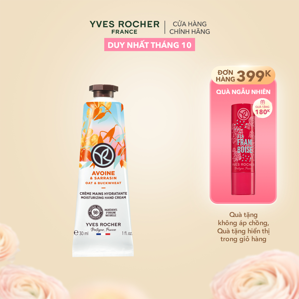 Kem Dưỡng Da Tay Hương Yến Mạch Yves Rocher Hand Cream Oat & Buckwheat 30ml