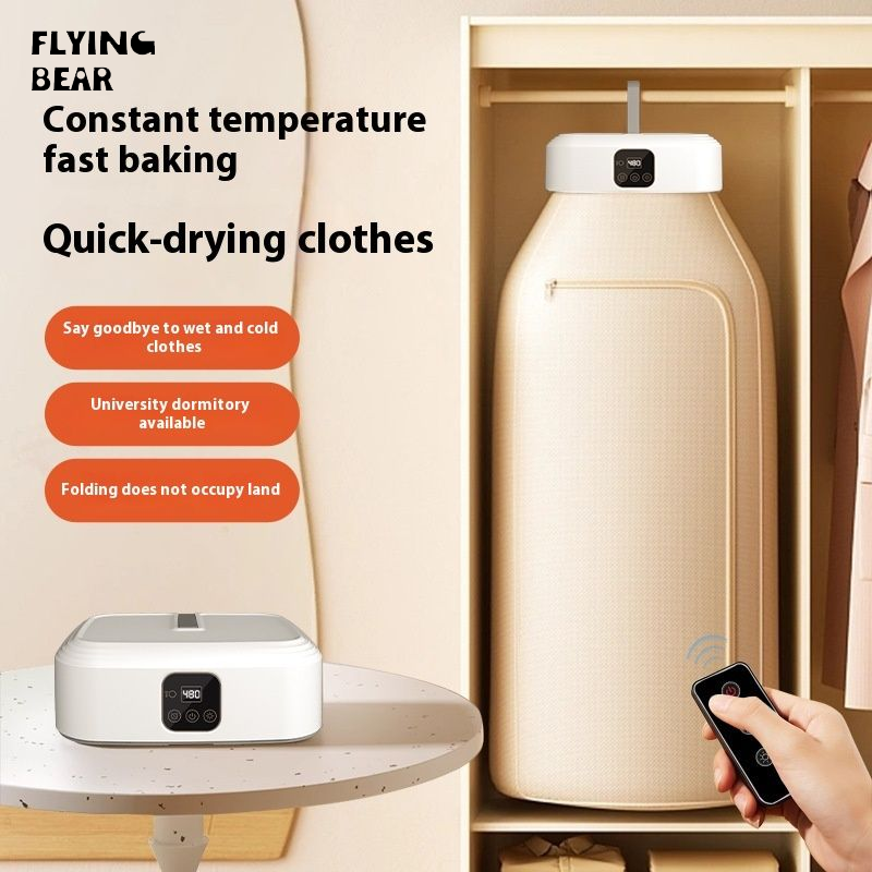 Bay gấu vuông hộ gia đình Máy sấy xách tay nhỏ Tủ sấy quần áo quần áo trẻ em ký túc xá gấp điều khiển từ xa hiển thị