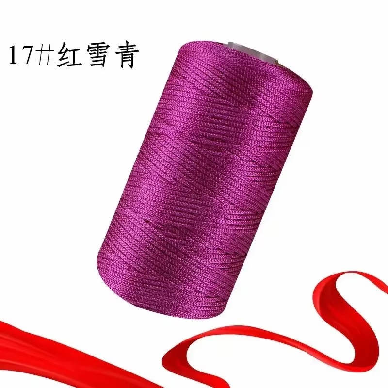 New Summer Crochet Yarn 1.5mm Thin Ice Cotton Thread for Hand Knitting Bag Hat Shoes 100g Hollow Line Colorful Nylon Cord