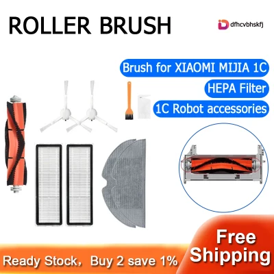xiaomi 1c accessories Main Brush Side Brush HEPA Filter Mop Cloth Cleaning Tool for Xiaomi Mijia 1C Robot Vacuum Cleaner Parts Accessories