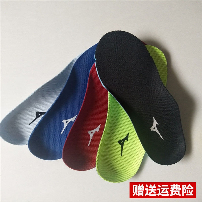 ✷ Mizuno thích hợp cho Mizuno lót Giày bóng bàn Giày bóng đá Giày đánh cầu lông đặc biệt chống vận đ