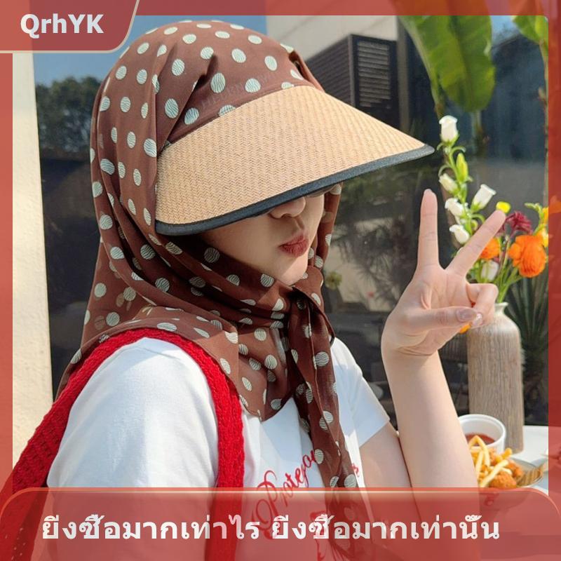 【QrhYK】 หมวกกันแดดมีผ้าพันคอป้องกันรังสียูวีหมวกชายหาดปีกกว้างฤดูร้อนหมวกฮิญาบของผู้หญิงหมวกกันแดดโบฮีเมียนชิคหมวกกันแดด ราคา 152 บาท*ส่งฟรี