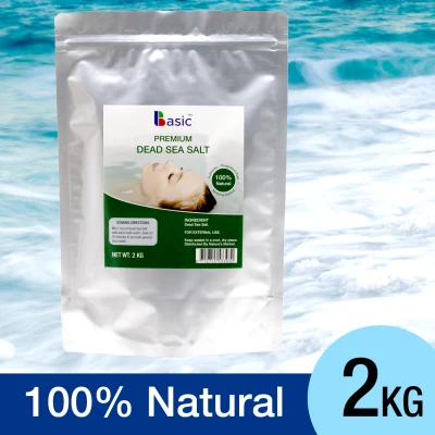 Premium Pure Dead Sea Salt, 2kg