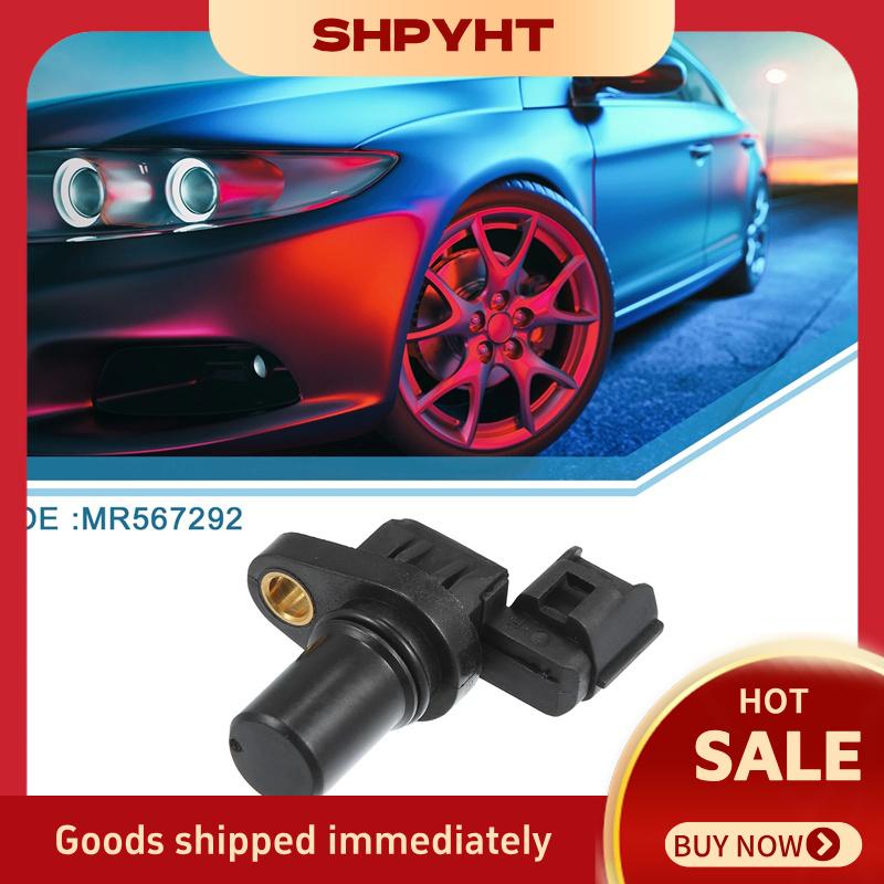Shpyht Mr567292 Crankshaft Position Sensor for Mitsubishi Pajero Montero Eclipse Galant 1999-2011 ราคา 120 บาท*ส่งฟรี