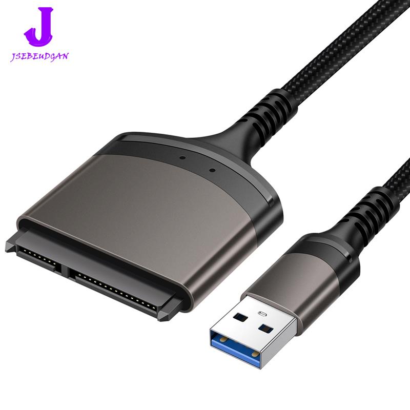 【Huang Li Electronics】SATA Cable Aluminum Shell External Converter 5Gbps for 2.5 Inch SSD HDD ราคา 219 บาท*ส่งฟรี