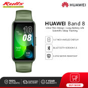 HUAWEI Band 8 Smartwatch: 1.47" AMOLED, Bluetooth