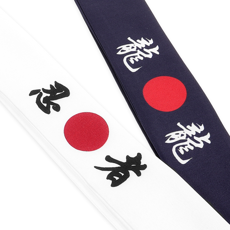 Movtotop 2pcs băng đô băng đầu của nhật bản karate băng đầu tập sushi đầu