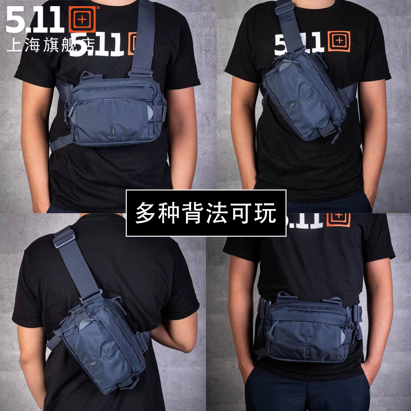 LV6 WAIST PACK 3L, PHP - 5.11 Tactical Philippines