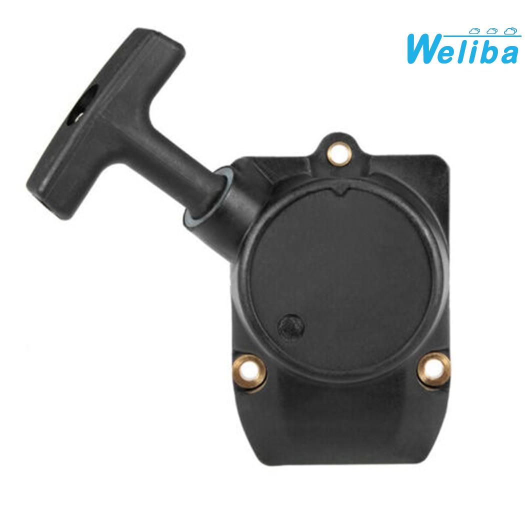 【Weliba】 Recoil Starter for FS75 For FS80 FS85 FS85R Models Part No 41371904000 [New Home Products Hot Sale] - ยี่ห้อ WELIBA ราคา 318 บาท*ส่งฟรี