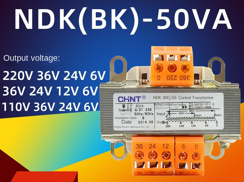Máy Biến Áp Điều Khiển NDK-50VA Chuyển Đổi Điện An Toàn - 380 220/220 36 24 6 | Tùy chọn 25VA/50VA/100VA/150VA/200VA/250VA/300VA/500VA/1000VA CHINT 380V/220V/110V/36V/24V/6V