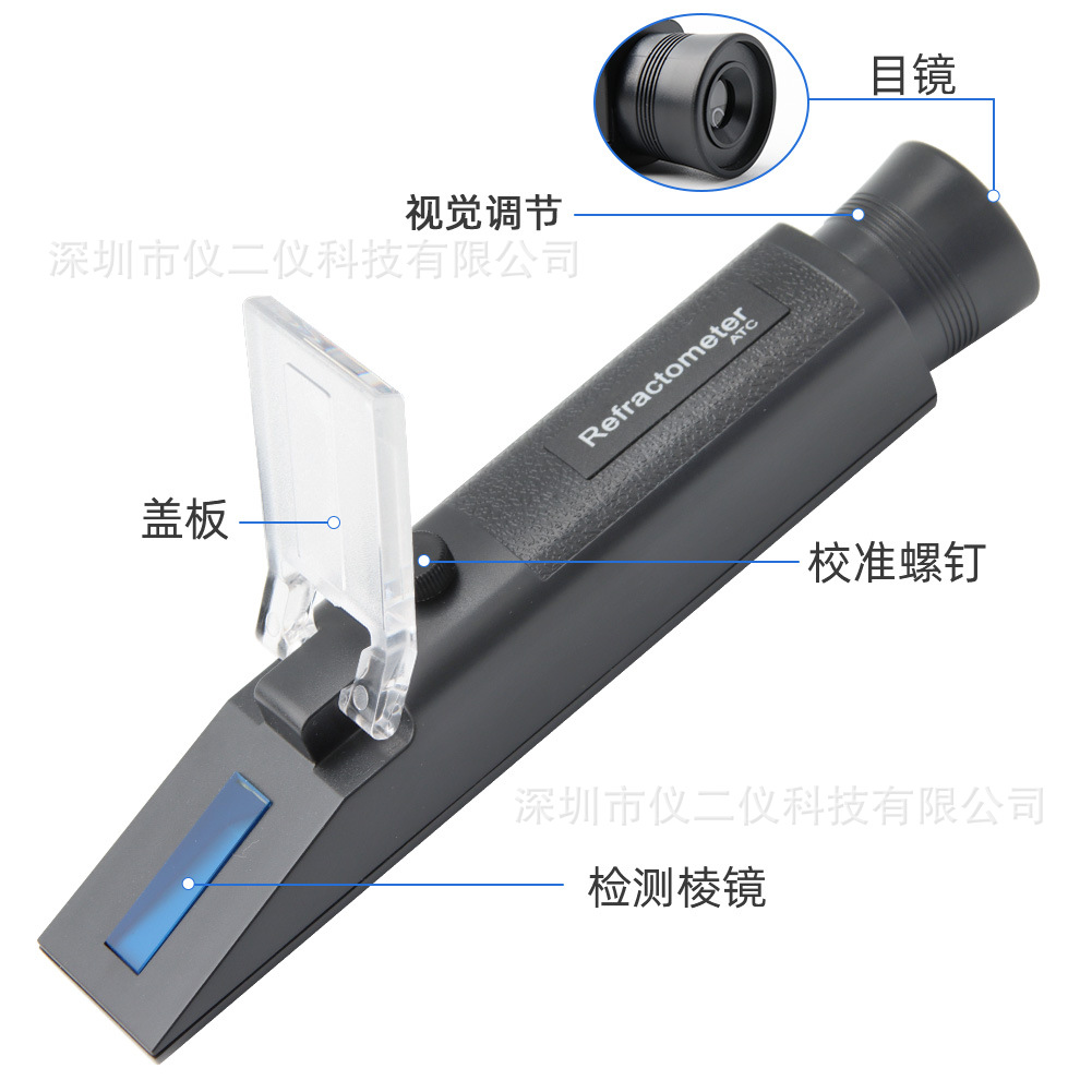 # Máy Đo Nồng Độ Cồn Mới 0-80 Máy Đo Độ Cồn Máy Đo Độ Cồn Máy Đo Nồng Độ Cồn Công Nghiệp Máy Đo Khúc Xạ