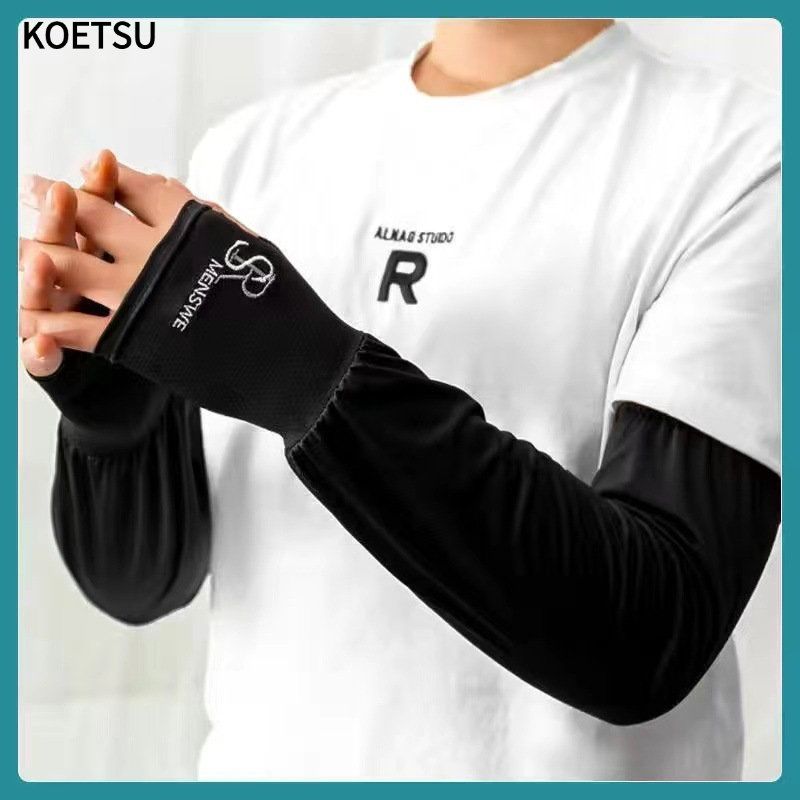 Koetsu Summer Uv Protection Cool Arm Sleeves for Outdoor Activities ราคา 20 บาท*ส่งฟรี