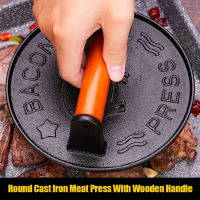 Vogvigo Round Cast Iron Meat Press Kitchen Burger Press Meat Beef Food Mold Non-Stick With Wooden Handle BBQ Grill Skillet Cooking Tools