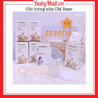 Cốc hứng sữa CM Bear Babymall.vn thumbnail