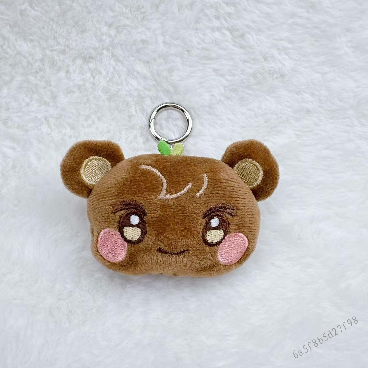 ATEEZS Small Head Keychain Pendant - Jung Yourong Kim Hongjoong Park Seunghwa Style Doll