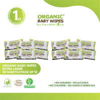 ORGANIC BABY WIPES 30s EXTRA LARGE BOX OF 12