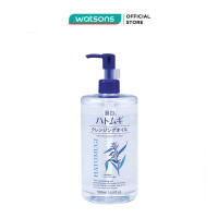 Dầu Tẩy Trang Reihaku Hatomugi Cleansing Oil 500ml
