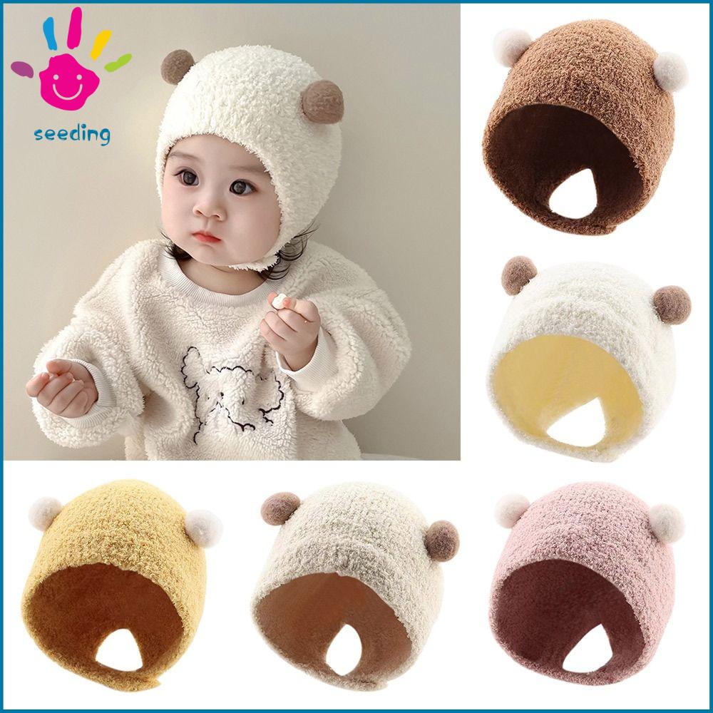 ING Ấm áp Mũ mùa thu mùa đông Hip hop Dễ thương Mũ trẻ sơ sinh Mũ nhung lông Mềm Mũ Beanie trẻ em Ngoài trời