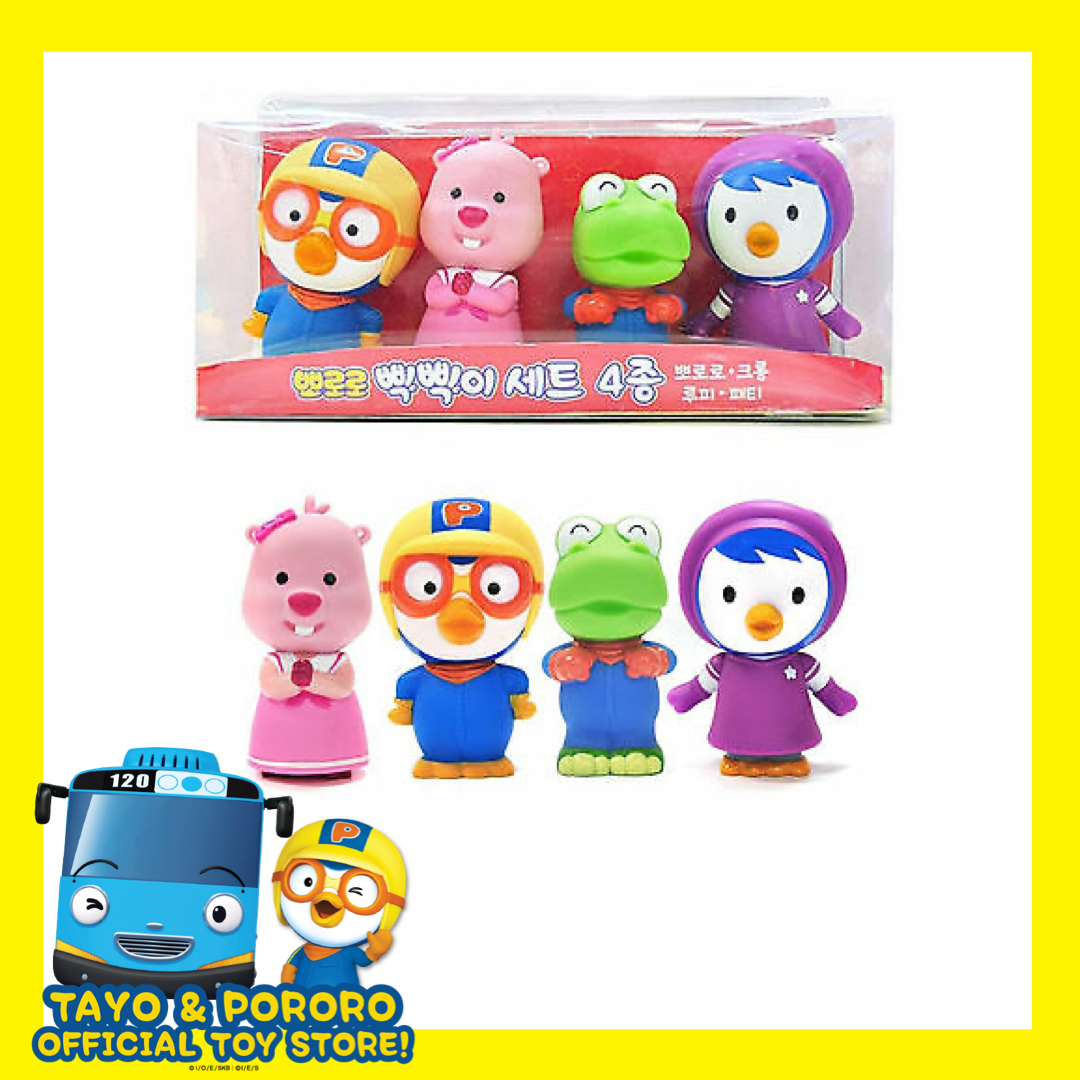 pororo toys online