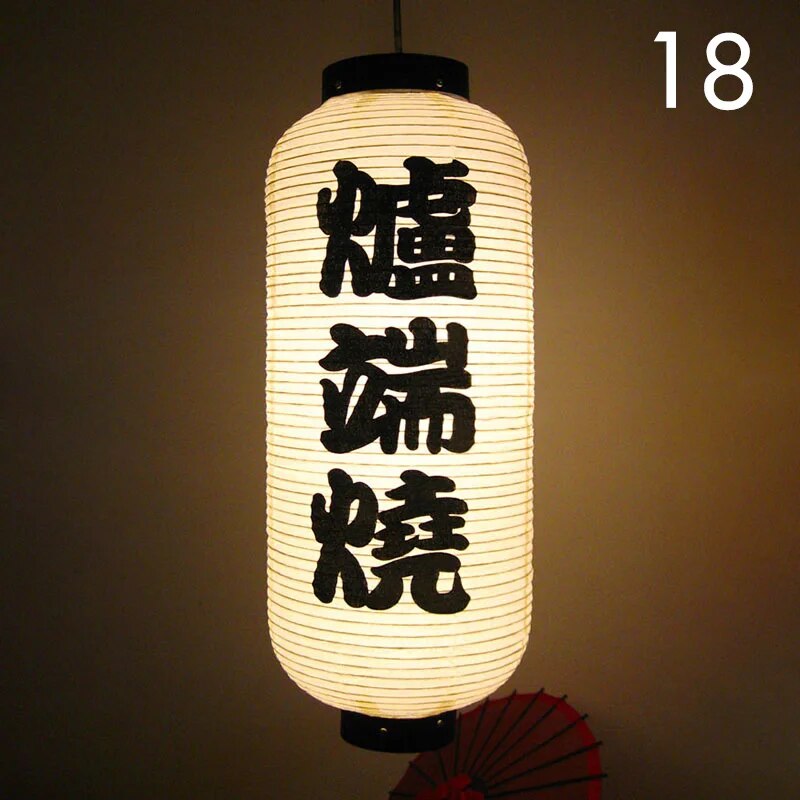 【】 20*50cm Japanese Style Lantern Waterproof Korean Lantern Sushi Sashimi Cuisine Izakaya Decor Lantern Restaurant Pub Decor Sign