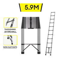 Suminoe Telescopic Ladder Aluminum Extension Ladder Foldable Portable Multi Purpose Household Ladder Strong Load Capacity 500KG