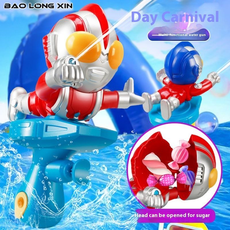 BAOLONGXIN Transformable Ultraman Water Gun Toy for Kids with Fun Shooting Action ราคา 94 บาท*ส่งฟรี