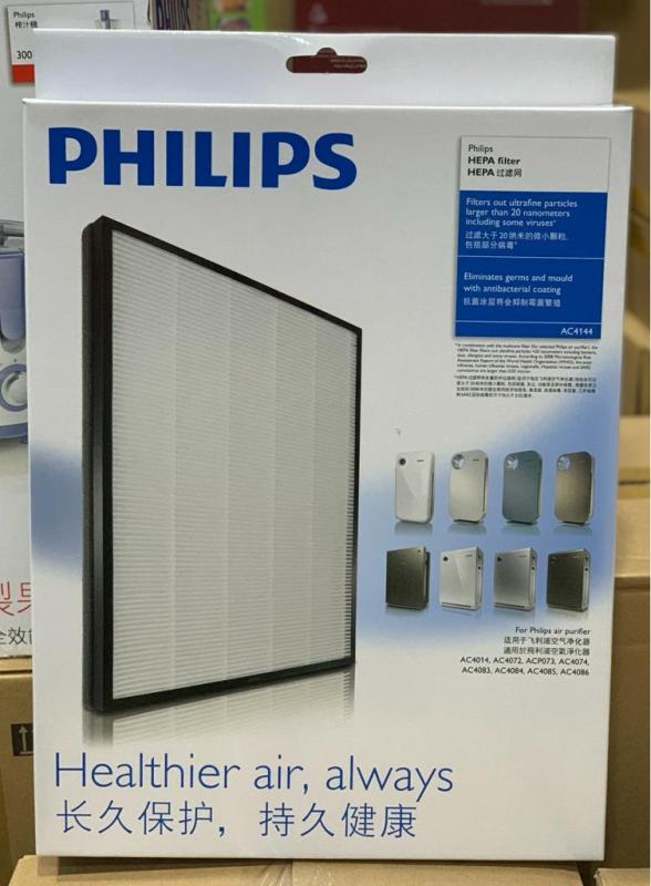 Original philips Hepa filter AC4144 For Philips air purifier AC4014,AC4072, AC4074, AC4083, AC4084, AC4085, AC4086,ACP073- Healthy air always(Pre Order- Ships in 15 days) Singapore