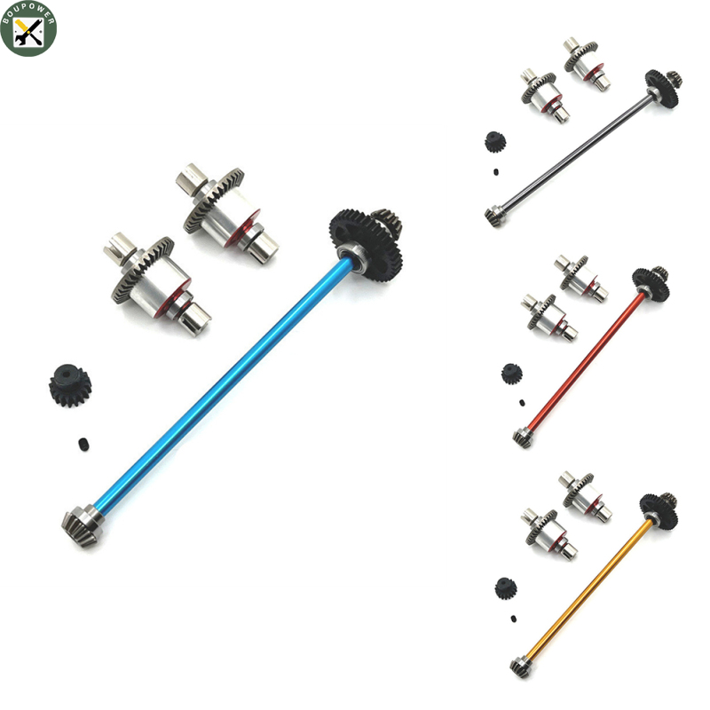 BouPower 2023.9 Rc Metal Differential Gear Shaft Transmission Assembly