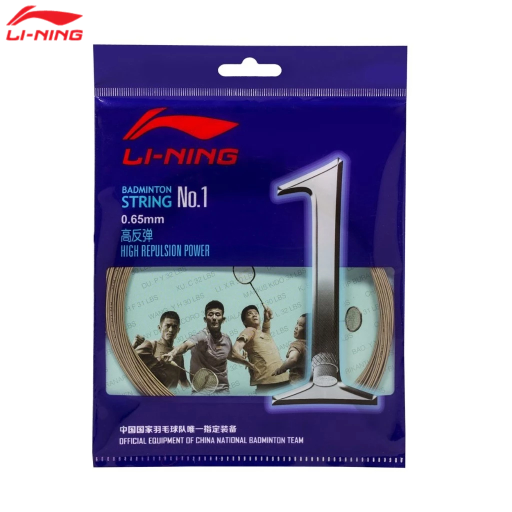 Cước Cầu Lông Thể Thao Li-Ning No.1 AXJJ018-8