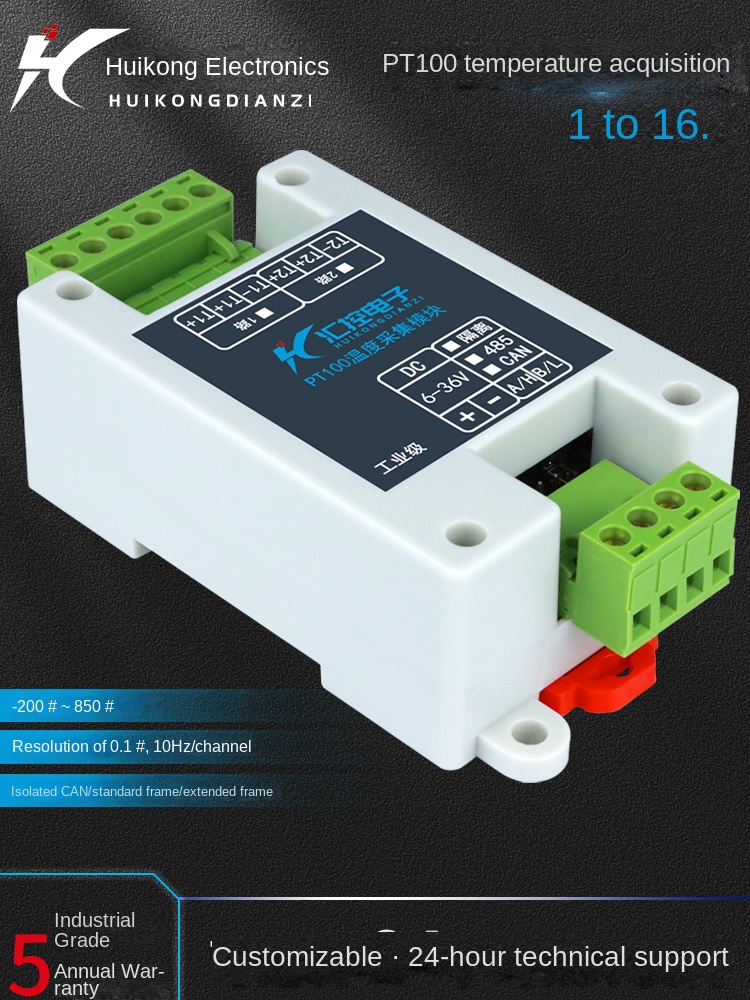 [PT100 2-Channel RS485 Module] Mô-đun Thu Thập Nhiệt Độ PT100 | 2 Kênh | Isolated RS485 | Modbus RTU | Độ Chính Xác Cao | Ứng Dụng Công Nghiệp | Hàng Chính Hãng - 2 Chiều ( RS485)