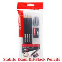 Stabilo Stationery  Exam Kit Set/Set Alat Tulis Exam Kit Clear Box