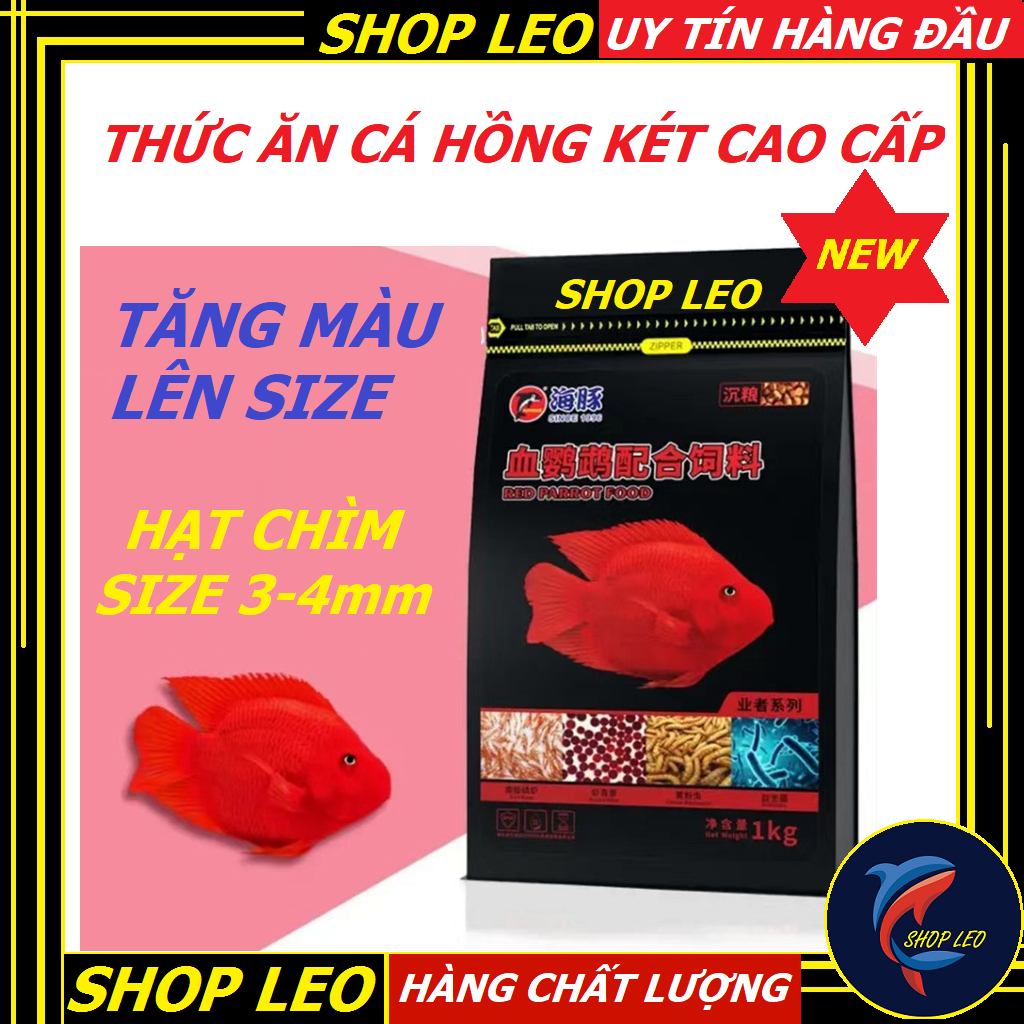 Thức ăn cá hồng két cao cấp - cám hồng két, ali, tai tượng, la hán cao cấp -thức ăn cá cảnh-shopleo