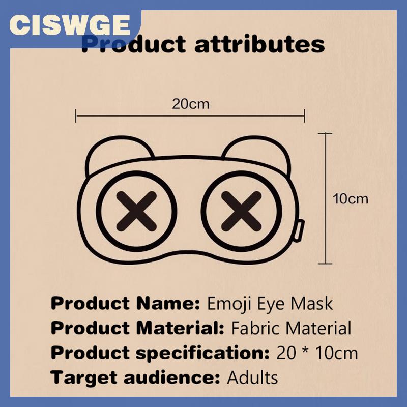 CISWGE Mặt nạ mắt dễ thương ngủ làm dịu mắt mệt mỏi ấm nén mặc thoải mái cho trẻ em và học sinh Mặt nạ mắt