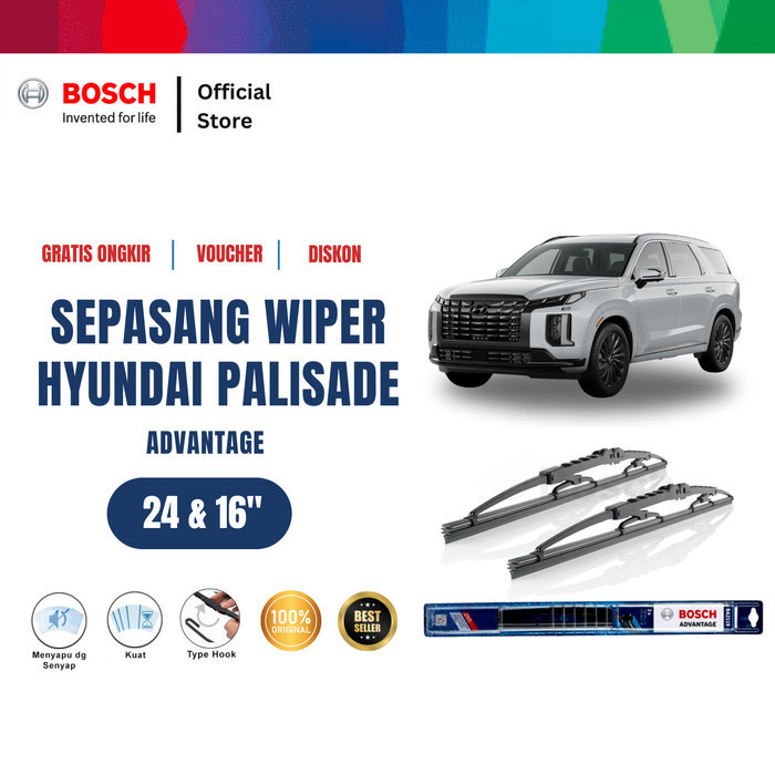 ⁠Bosch Wiper Kaca Mobil Hyundai Palisade Advantage 26 dan 20 Inci Harga 164,050 rupiah*Gratis Ongkir