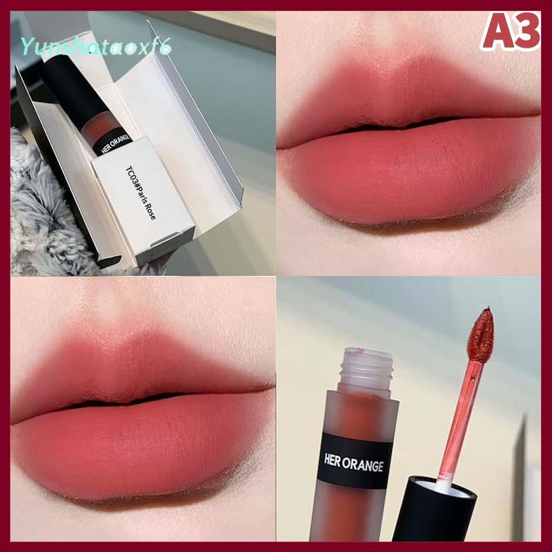 yunshataoxf Herorange môi men không thấm nước mờ Son môi nhung son bóng không khô Nude môi Nâu Tint bùn trang điểm mỹ phẩm - 5