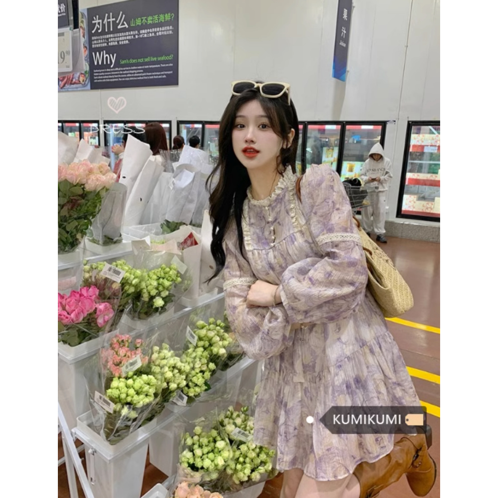 Váy babydoll hoa oải hương