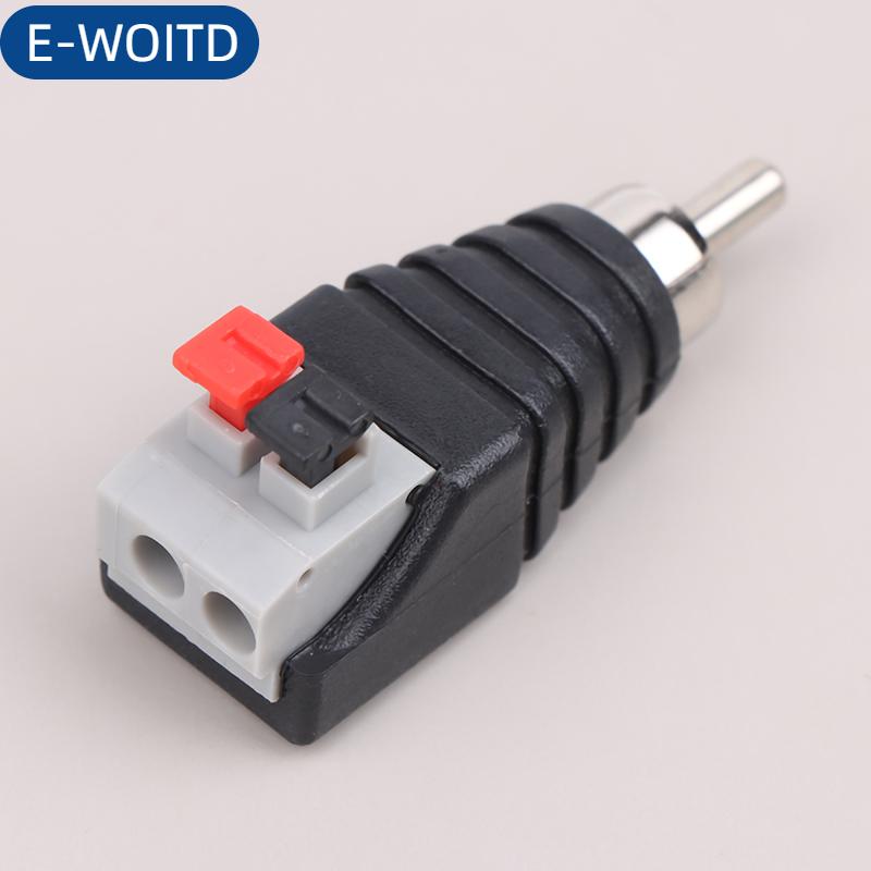 E-WOITD 2pcs Loa dây cáp để âm thanh nam cáp jack nhanh chóng Báo Chí cắm RCA nối adapter Loa kết nối phổ Cáp