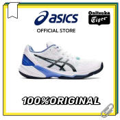 ASICS SKY ELITE FF2 Volleyball Shoes - Lightweight, Professional