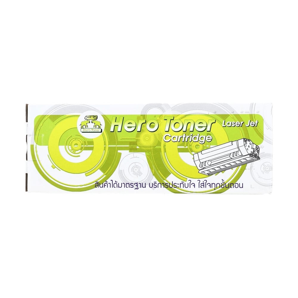 Toner-Re Hp 110A W1112 - Hero ราคา 1,190 บาท*ส่งฟรี